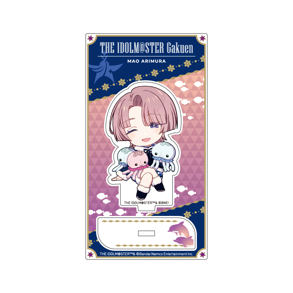 学園アイドルマスター ミニキャラアクリルスタンド_有村麻央 初星パラダイスver.