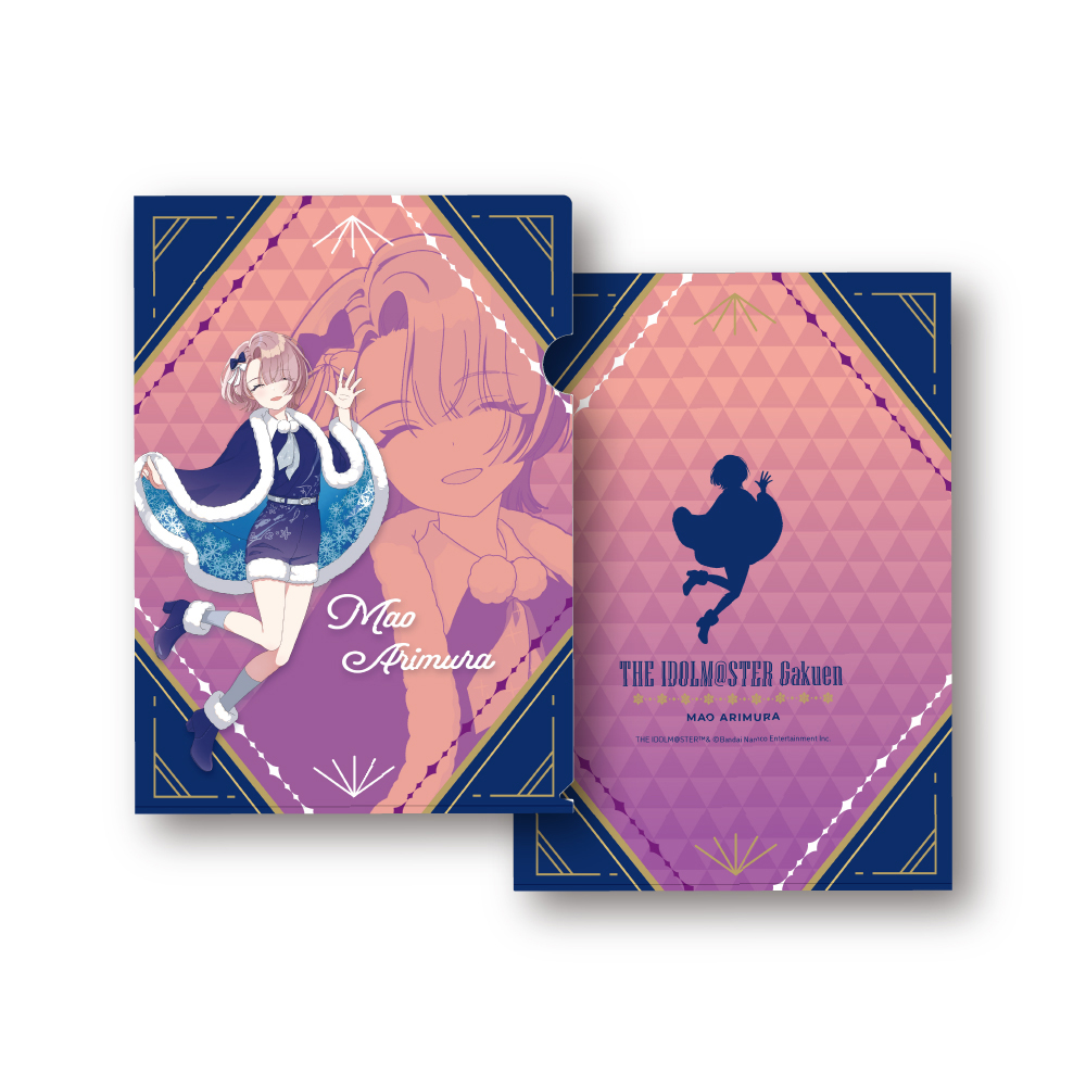 学園アイドルマスター クリアファイル_有村麻央 初星パラダイスver.