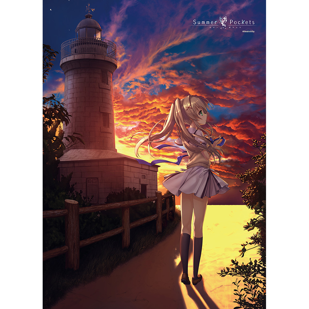 Summer Pockets B2タペストリー（紬ヴェンダース）
