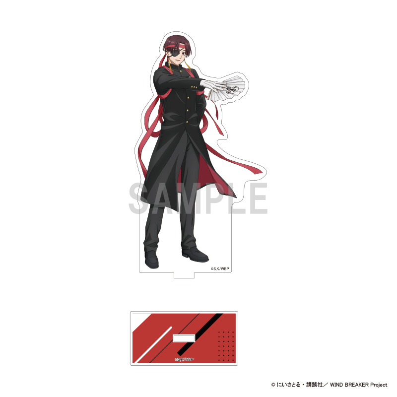 WIND BREAKER　アクリルスタンド 蘇枋 隼飛 応援団ver
