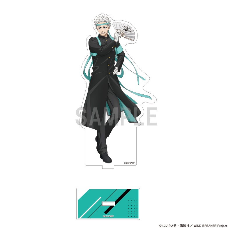 WIND BREAKER　アクリルスタンド 梅宮 一 応援団ver