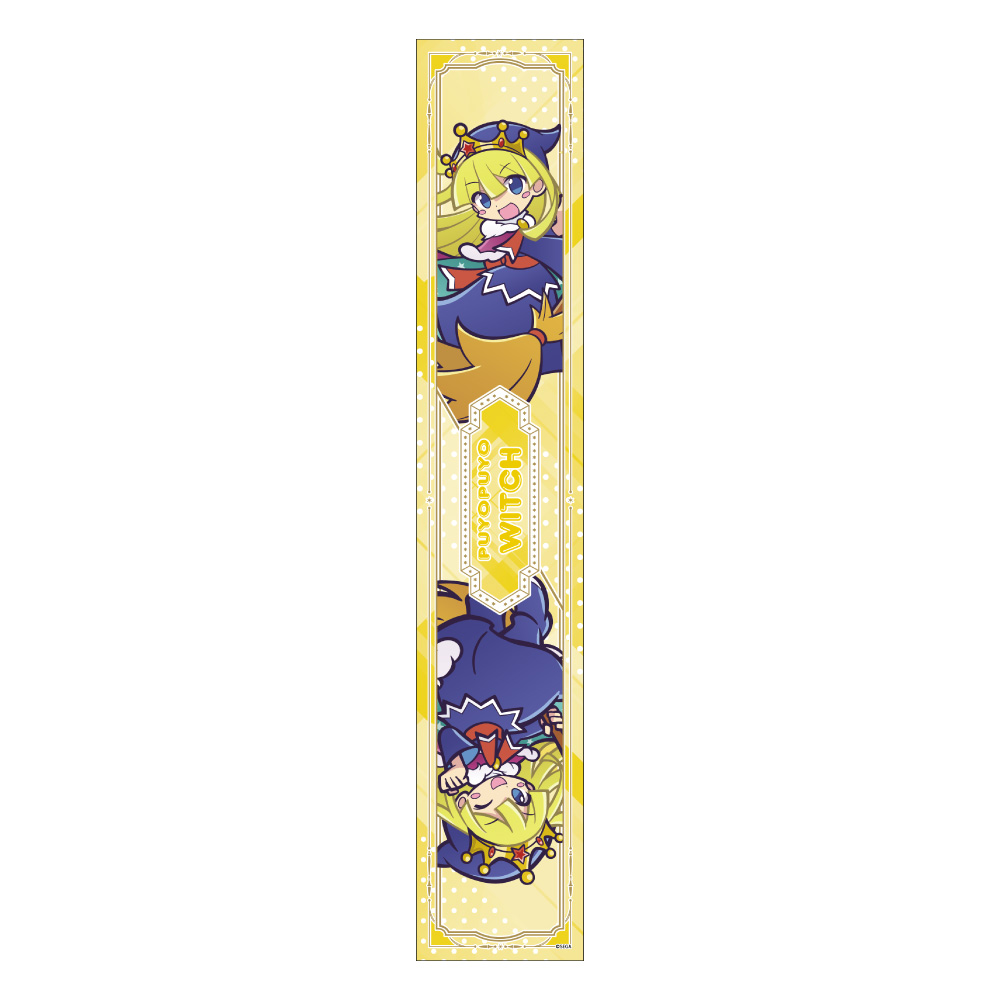 ぷよぷよ　マフラータオル 王冠ウィッチ
