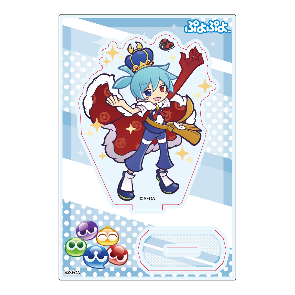ぷよぷよ　アクリルスタンド 王冠シグ
