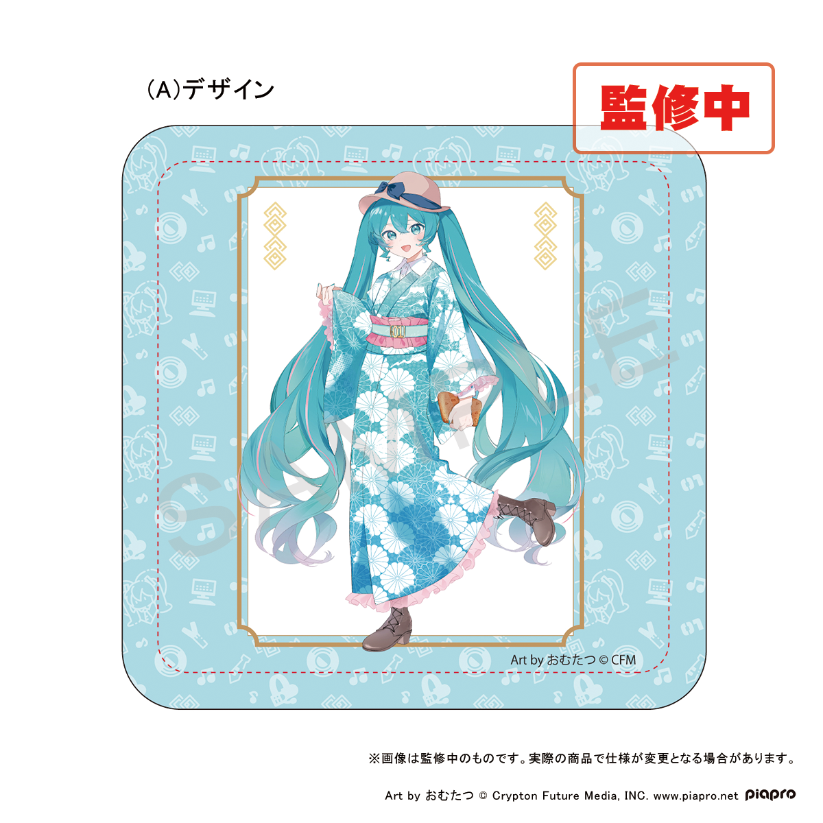 初音ミク×甲州印伝 ミニハンドタオル Ａデザイン