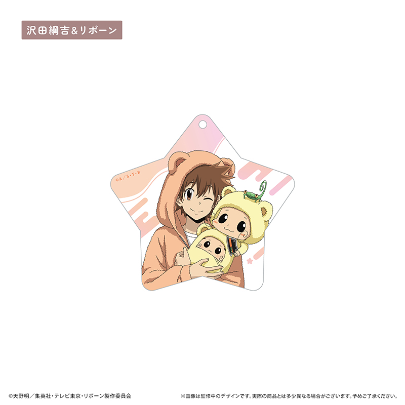 家庭教師ヒットマンREBORN!　アクリルキーホルダー くるみパジャマver. 沢田綱吉＆リボーン