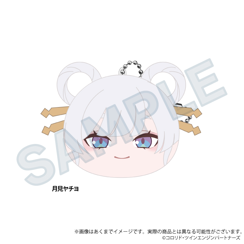 超かぐや姫！　クッションキーホルダー　月見ヤチヨ