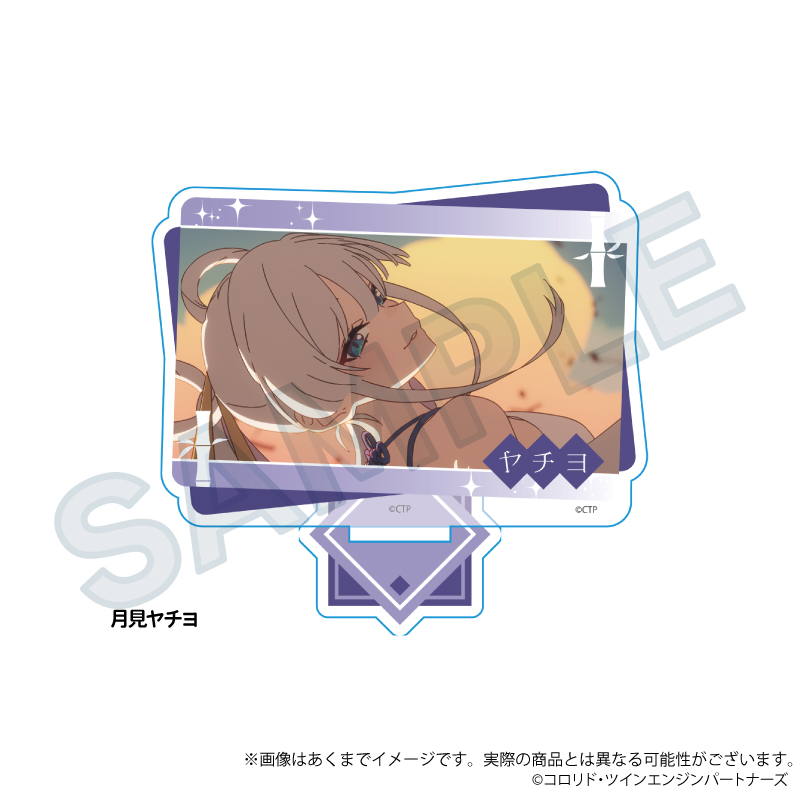 超かぐや姫！　場面写アクリルスタンド　月見ヤチヨ
