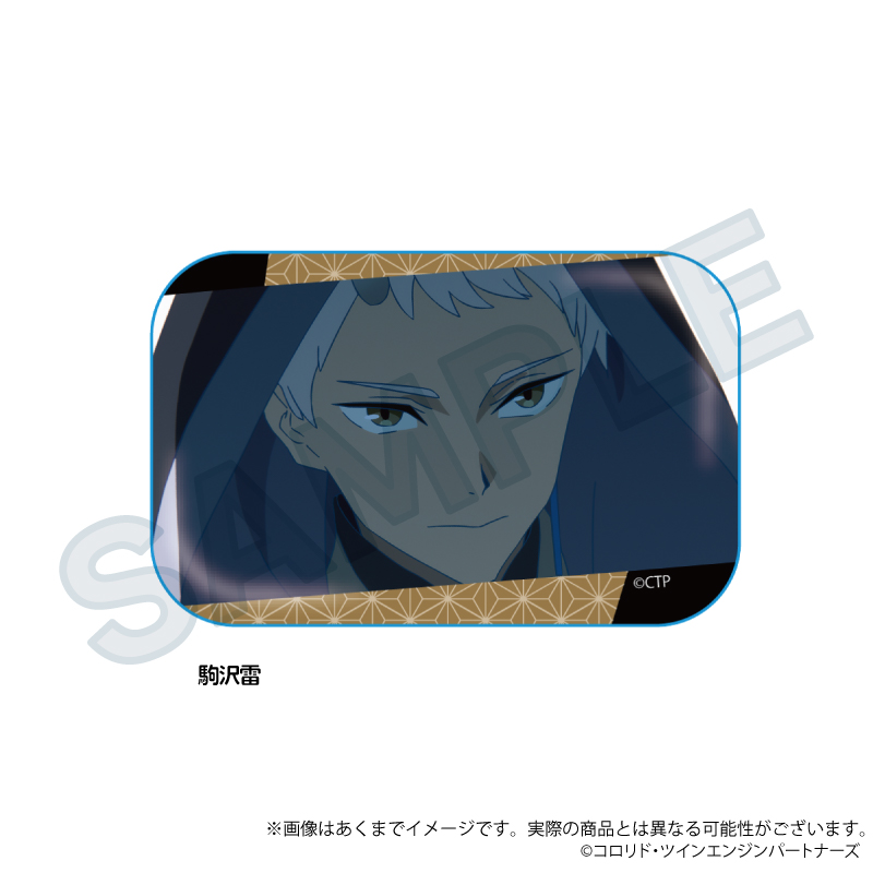 超かぐや姫！　場面写スクエア缶バッジ　駒沢雷