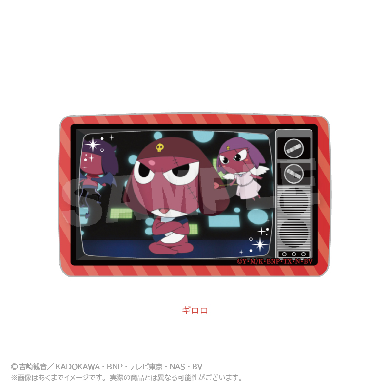 ケロロ軍曹　アクリルブロック　ギロロ