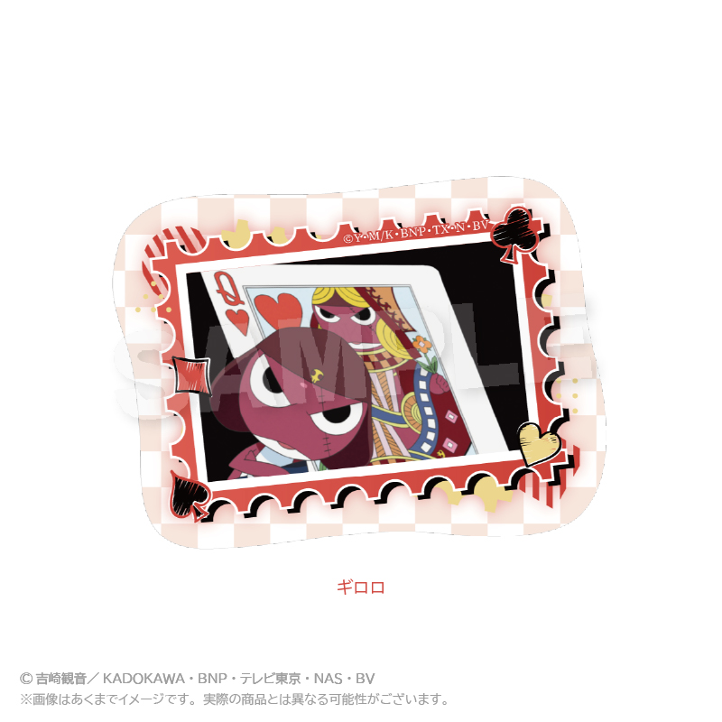 ケロロ軍曹　ステッカー　ギロロ