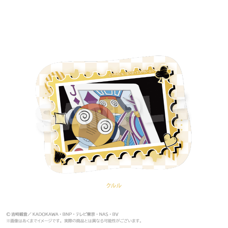 ケロロ軍曹　ステッカー　クルル