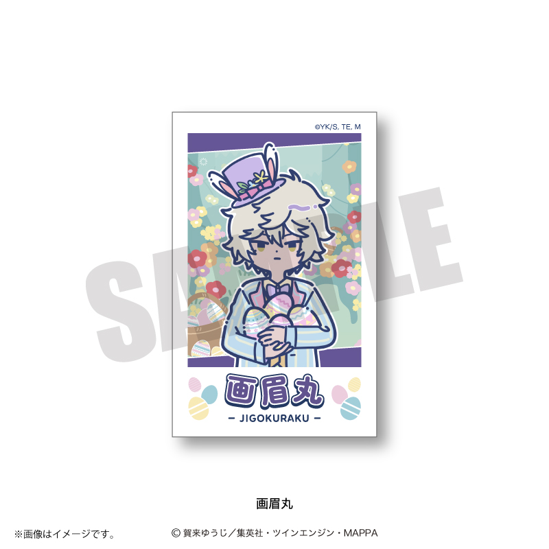 れとぽぷ　第２弾　インスタントフォト風カード　画眉丸