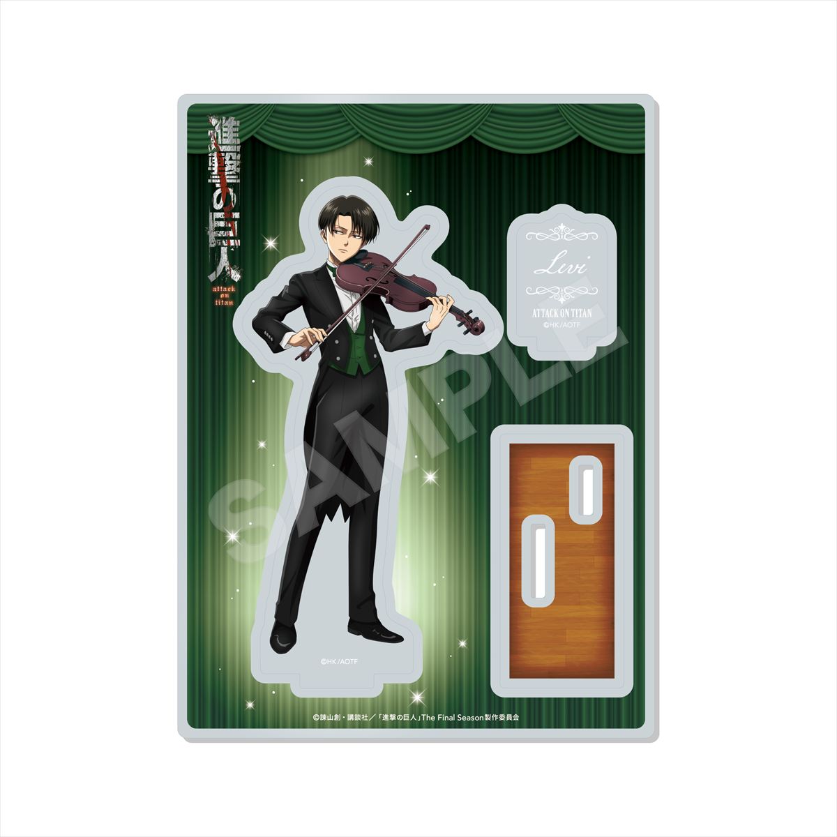 四重奏ｖｅｒ．　アクリルスタンド　／０３　リヴァイ