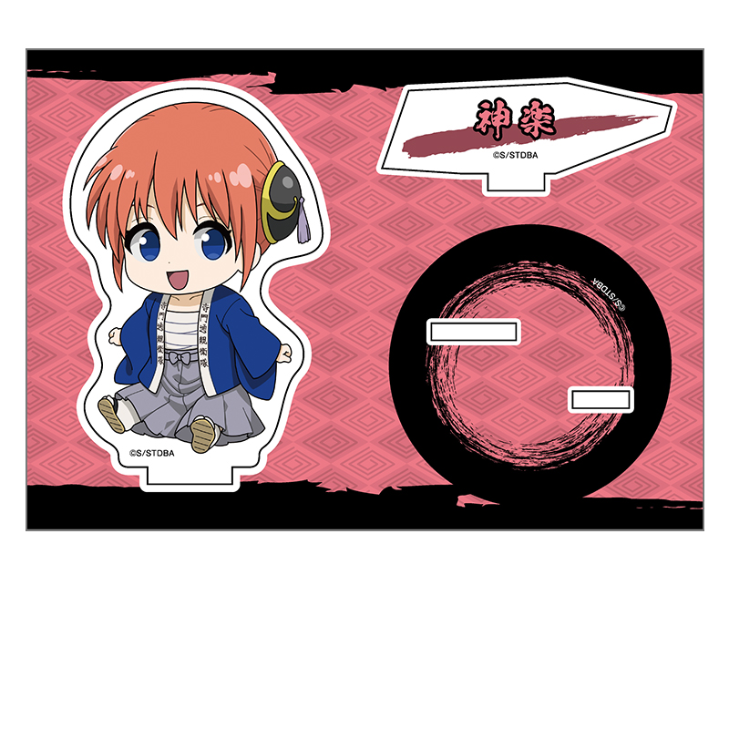 銀魂　ぺたん娘アクリルスタンド vol.3 神楽