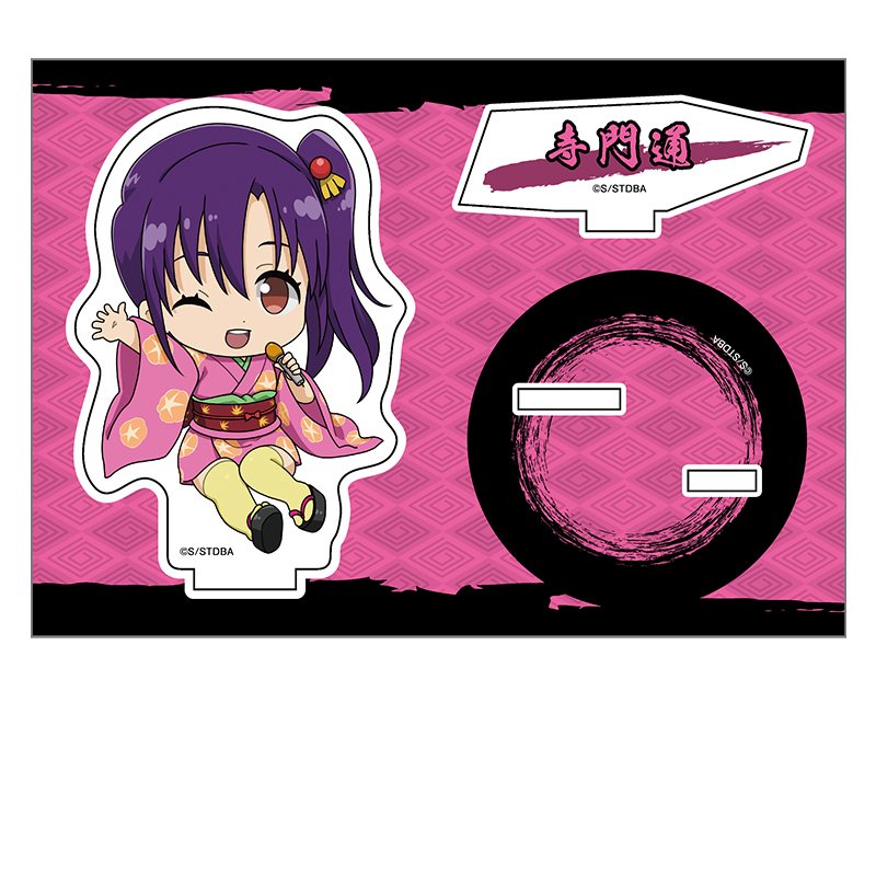 銀魂　ぺたん娘アクリルスタンド vol.3 寺門通