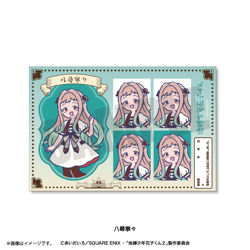 れとぽぷ　証明写真風ステッカー　八尋寧々