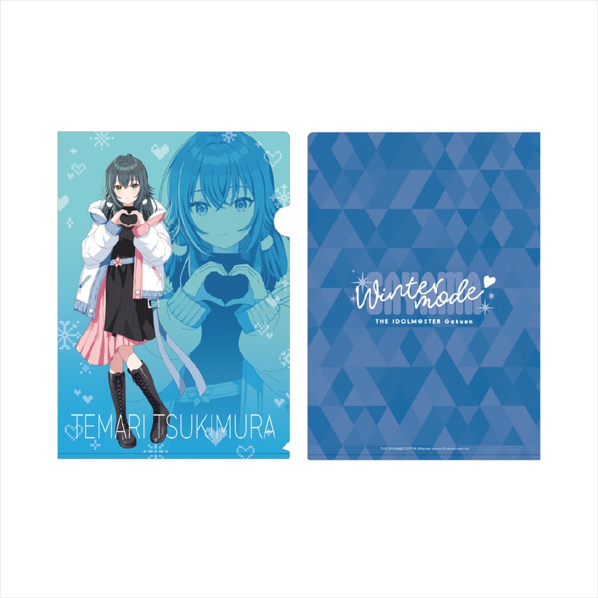 学園アイドルマスター　クリアファイル＿月村手毬