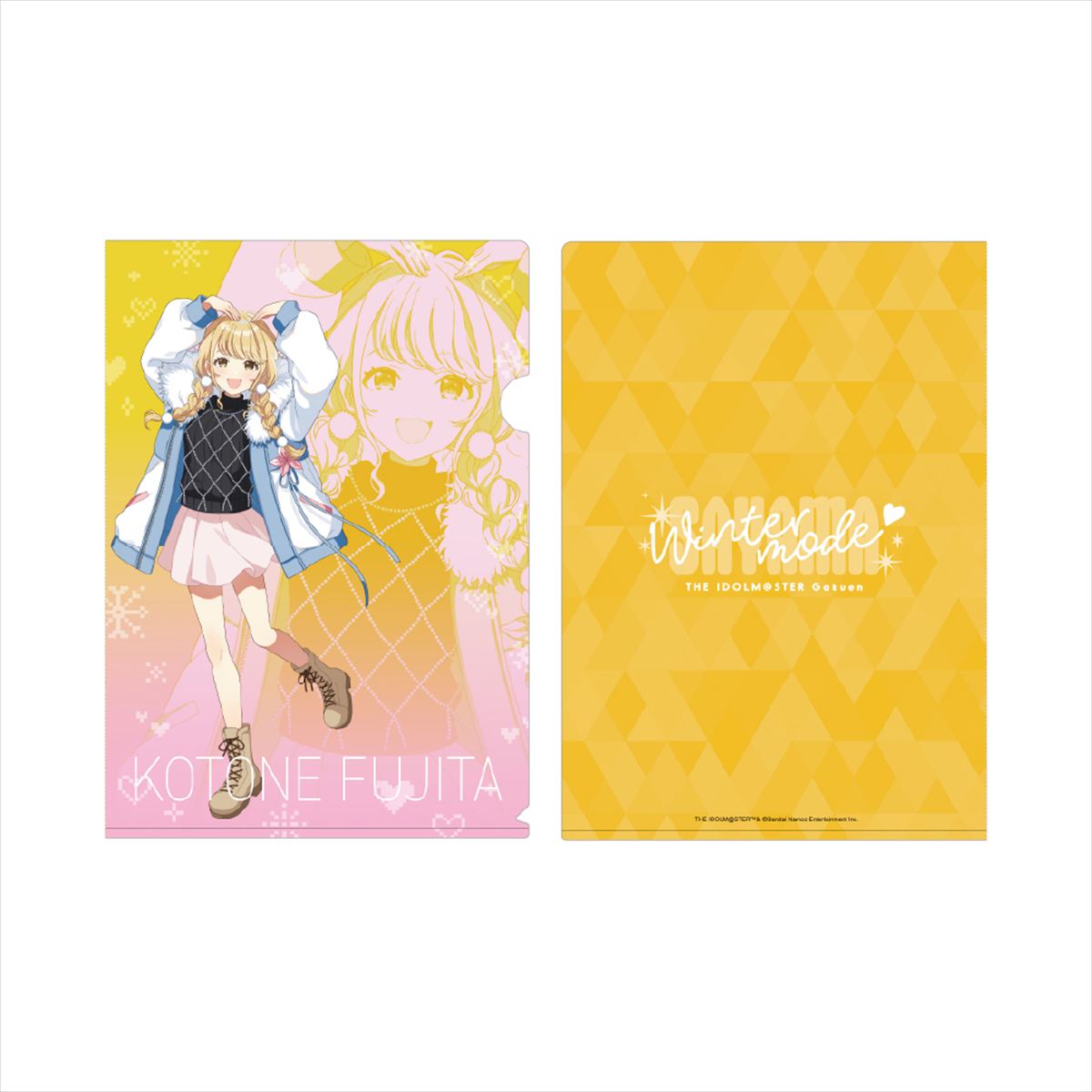 学園アイドルマスター　クリアファイル＿藤田ことね