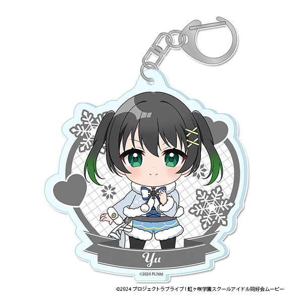 ぷちちょこアクリルキーホルダー【高咲　侑】　ウィンター衣装ｖｅｒ．