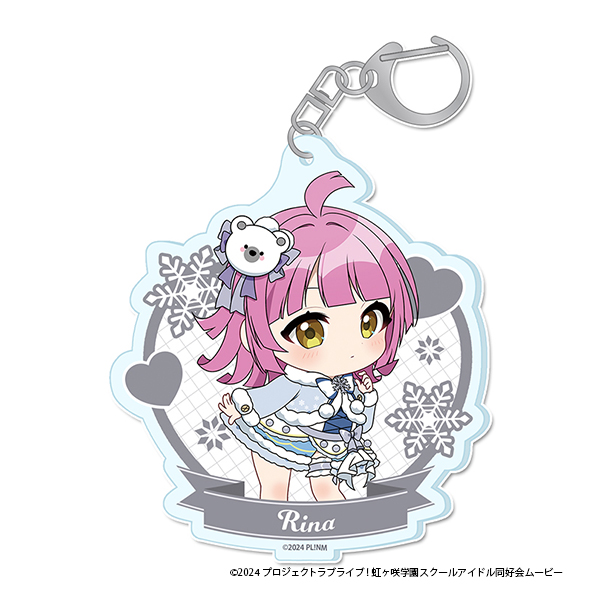 ぷちちょこアクリルキーホルダー【天王寺　璃奈】　ウィンター衣装ｖｅｒ．