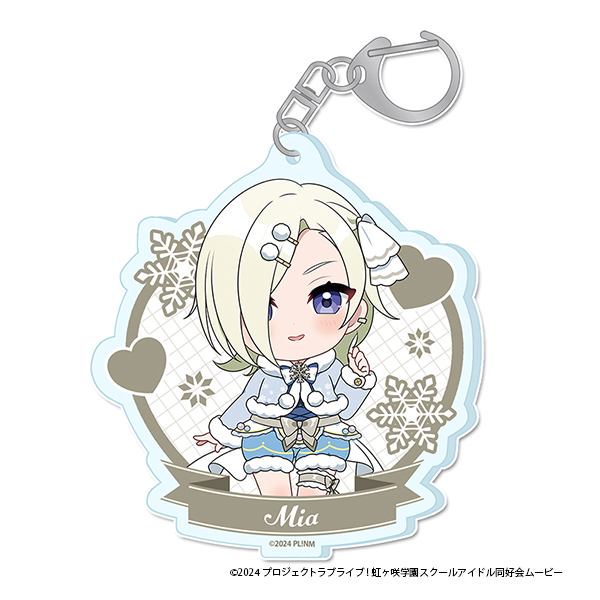 ぷちちょこアクリルキーホルダー【ミア・テイラー】　ウィンター衣装ｖｅｒ．