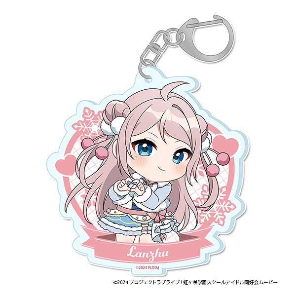 ぷちちょこアクリルキーホルダー【鐘　嵐珠】　ウィンター衣装ｖｅｒ．