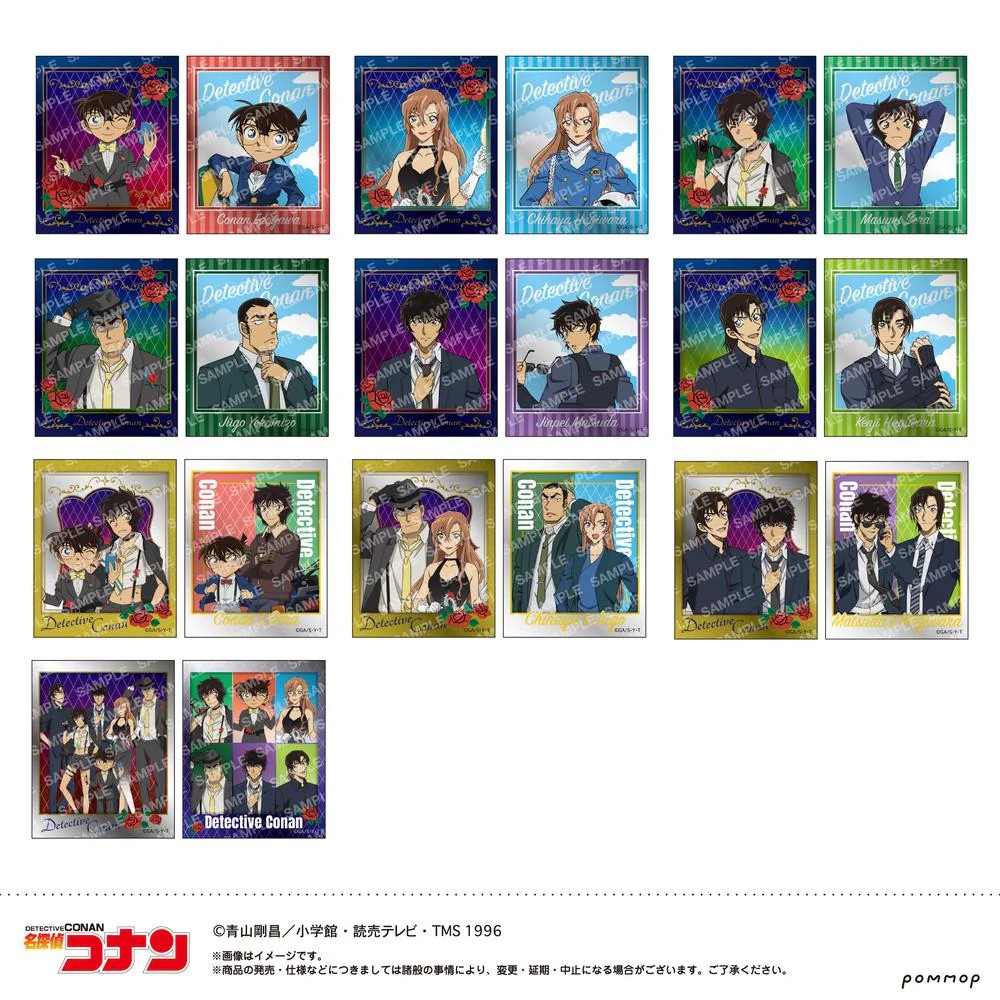名探偵コナン フォト風メタルステッカーコレクション-ミッドナイトCoolシリーズ-