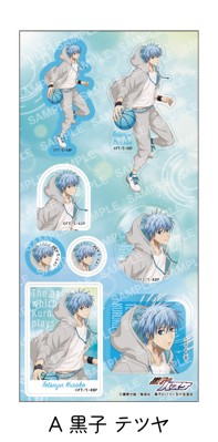 黒子のバスケ シール-雨上がり-（A 黒子 テツヤ）