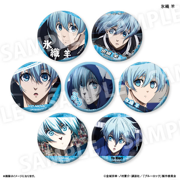 ブルーロックブルーロックだけ缶　氷織　羊だけトレーディング缶バッジ　ｖｏｌ．２