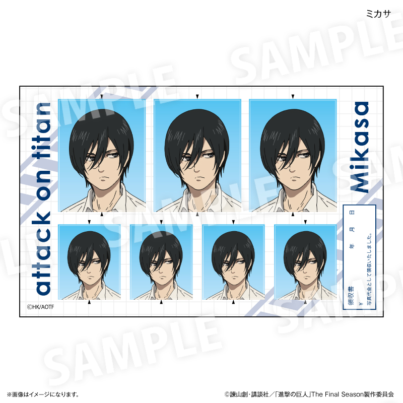 進撃の巨人 証明写真風ステッカー ミカサ