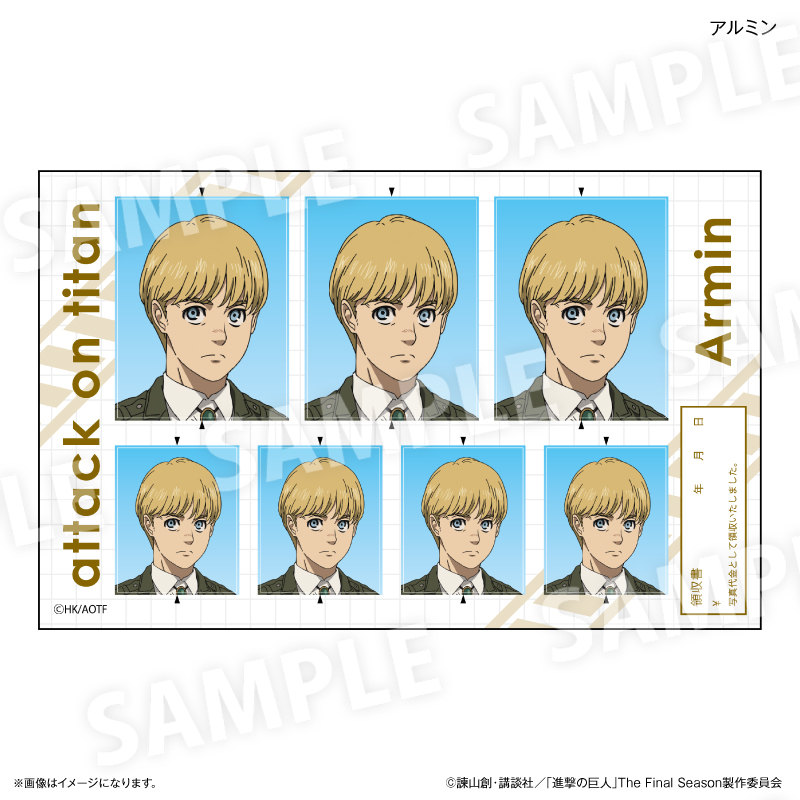 進撃の巨人 証明写真風ステッカー アルミン