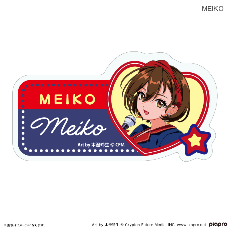 昭和アイドル　ネームバッジ　ＭＥＩＫＯ