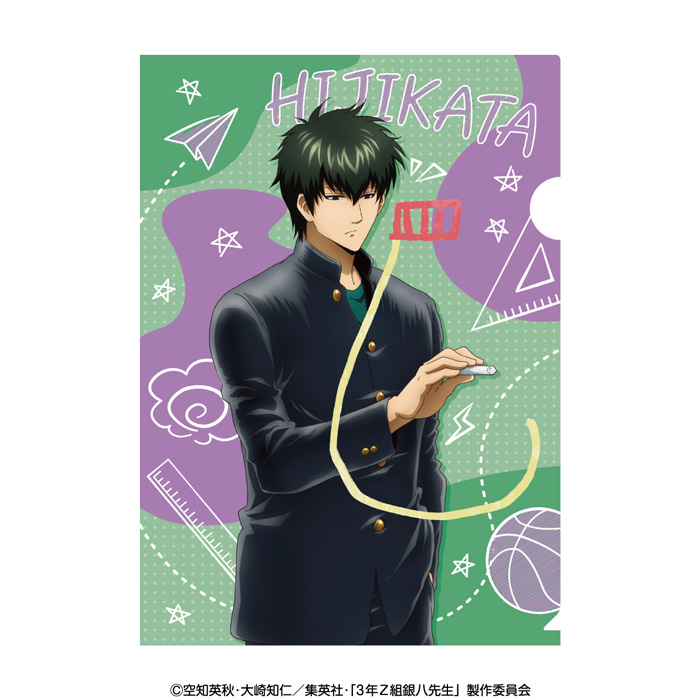 ３年Ｚ組銀八先生　A4クリアファイル（落書きテーマ）　土方十四郎