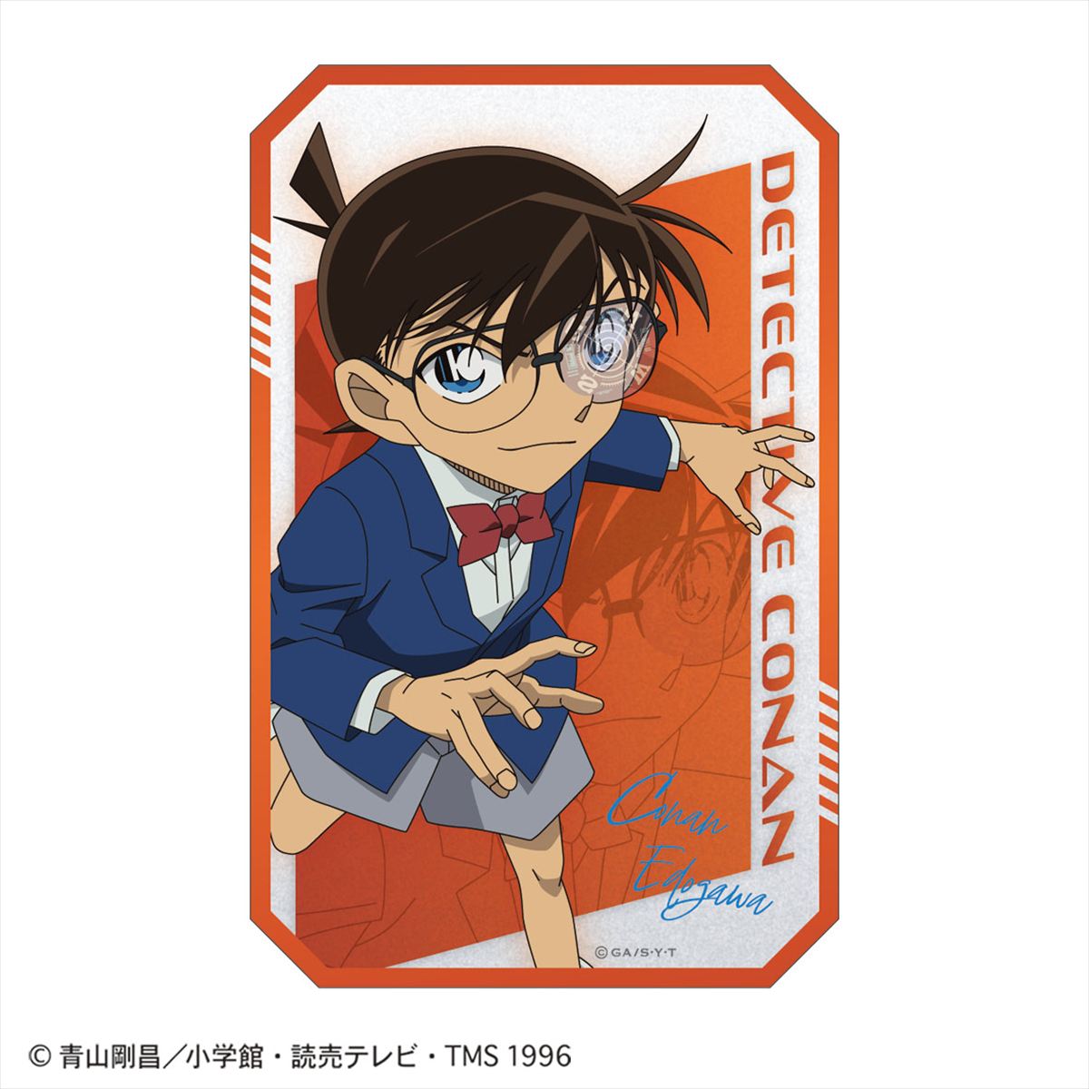 ステッカー（ＳＰＥＥＤ　江戸川コナン）