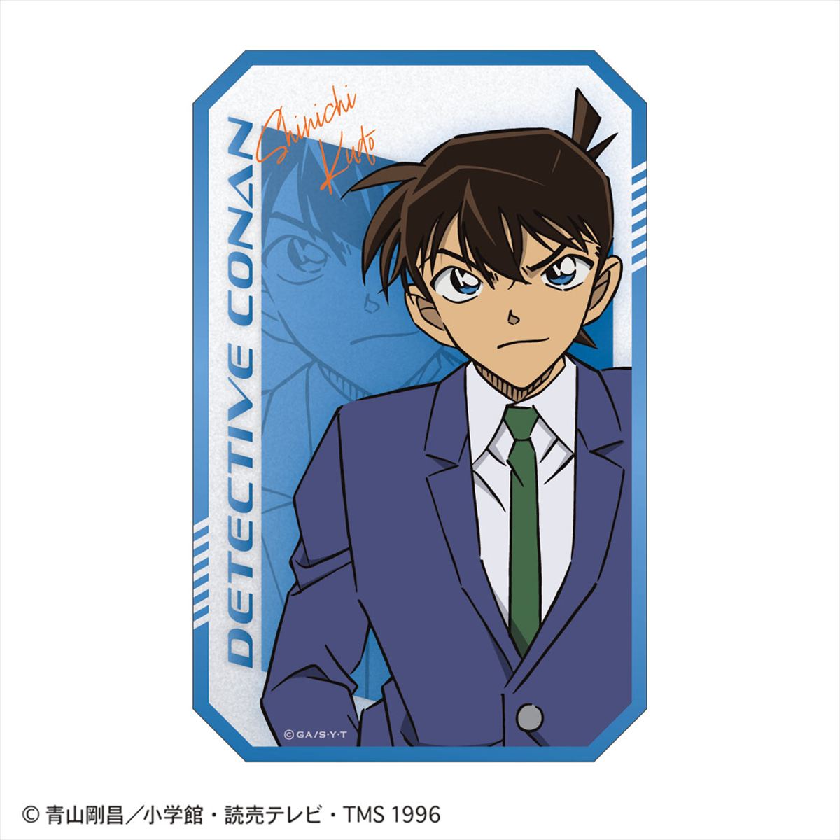 ステッカー（ＳＰＥＥＤ　工藤新一）