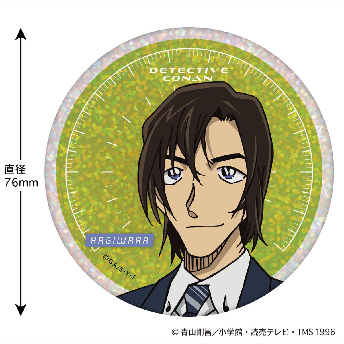 ホログラム缶バッジ（ＳＰＥＥＤ　萩原研二）