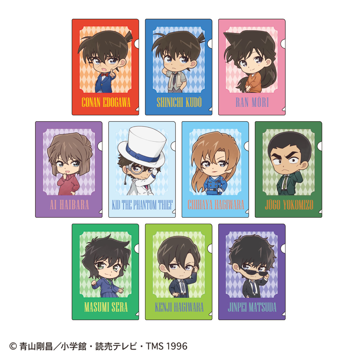 名探偵コナン A6クリアファイルコレクション(ミニキャラvol.1)