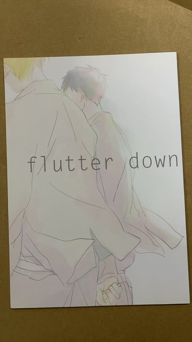 flutter down