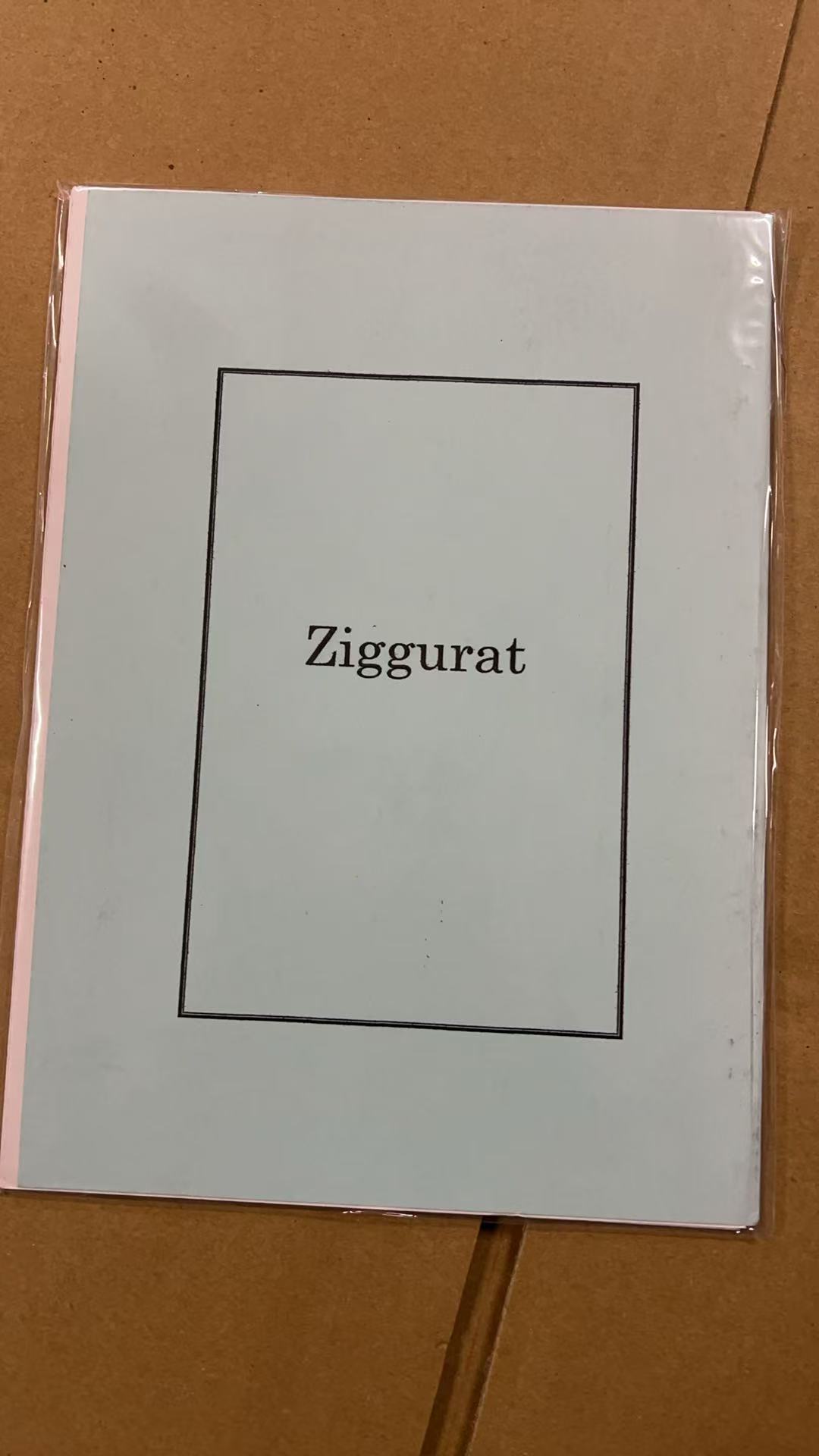 Ziggurat