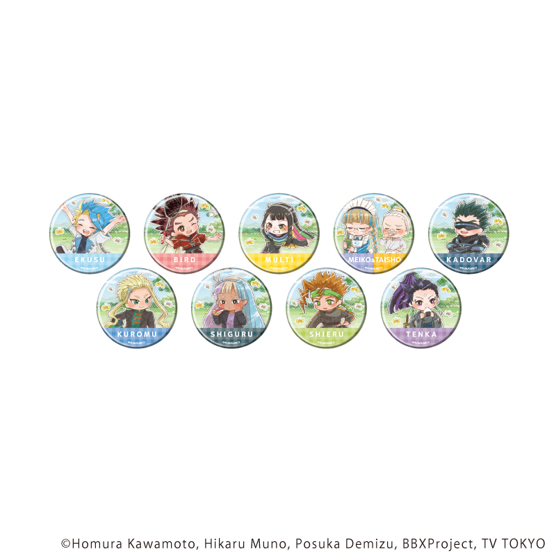 缶バッジ「BEYBLADE X」05/ピクニックver. ブラインド(全9種)(グラフアートイラスト)