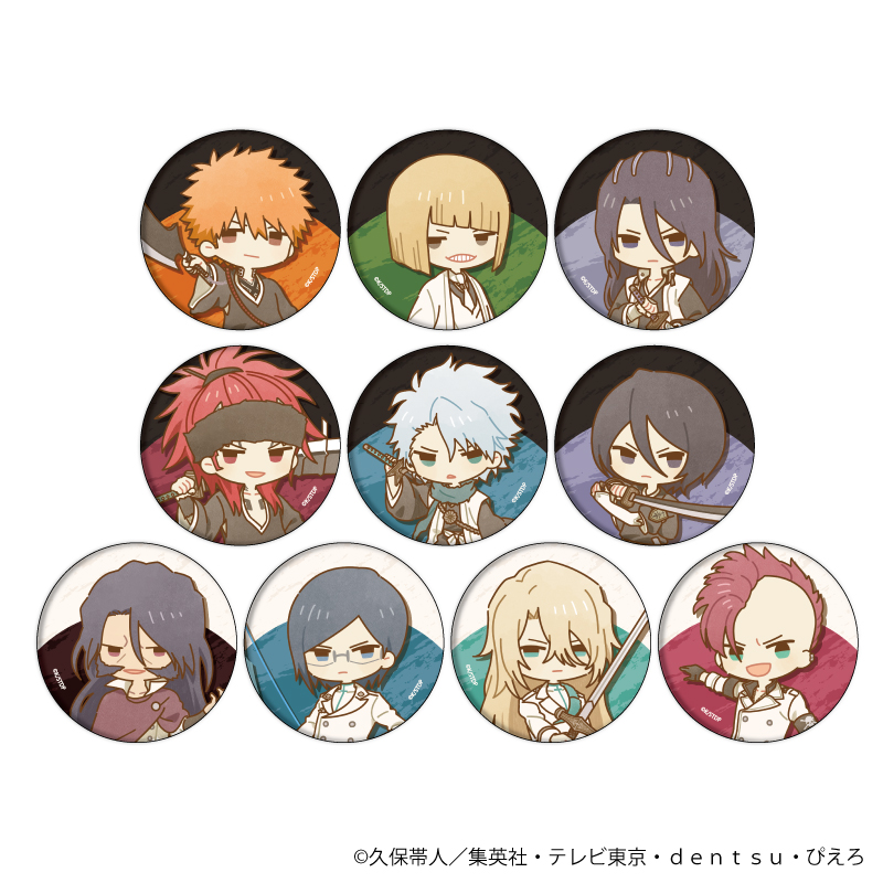 缶バッジ「BLEACH 千年血戦篇」20/クローズド(全10種)(レトロアートイラスト)