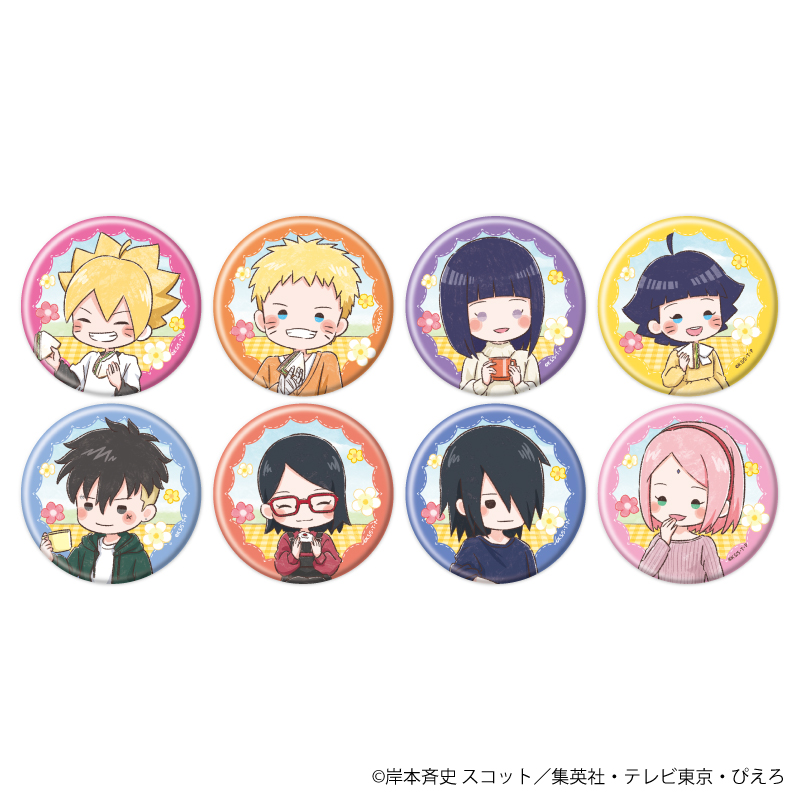 缶バッジ「BORUTO-ボルト- NARUTO NEXT GENERATIONS」08/ピクニックver. ブラインド(全8種)(グラフアートイラスト)
