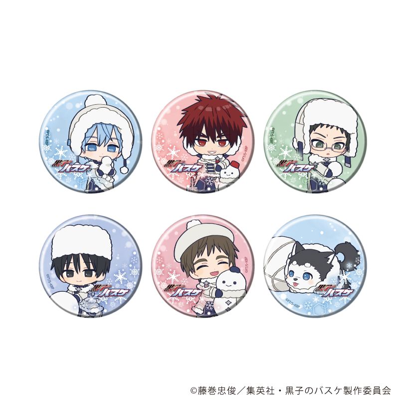缶バッジ「黒子のバスケ」27/ホワイトウィンターver. ブラインド(全6種)(ミニキャライラスト)