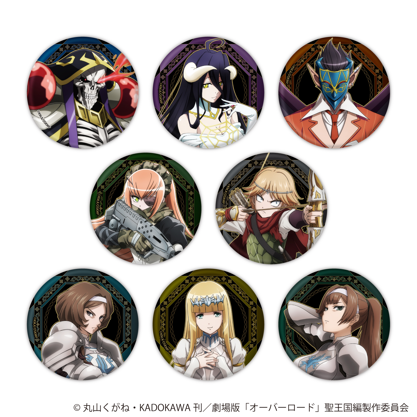 缶バッジ「劇場版『オーバーロード』聖王国編」01/ブラインド(全8種)(公式イラスト)
