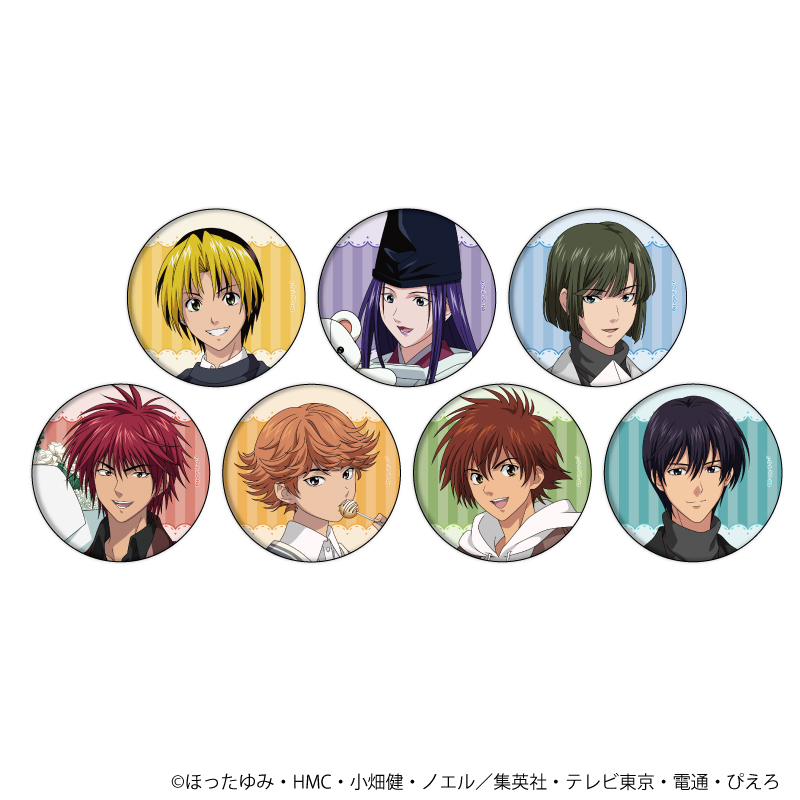 缶バッジ「ヒカルの碁」30/ホワイトデーver. ブラインド(全7種)(描き下ろしイラスト)