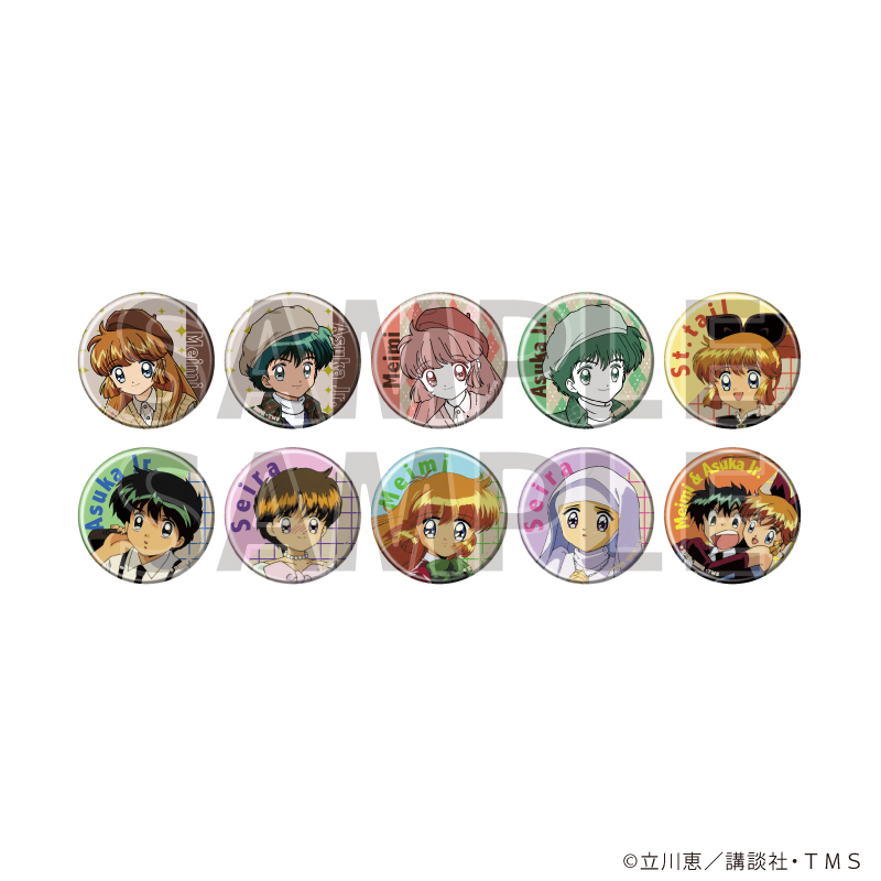 缶バッジ「TVアニメ『怪盗セイント?テール』」03/トラッドファッションver. ブラインド(全10種)(公式&描き下ろしイラスト)