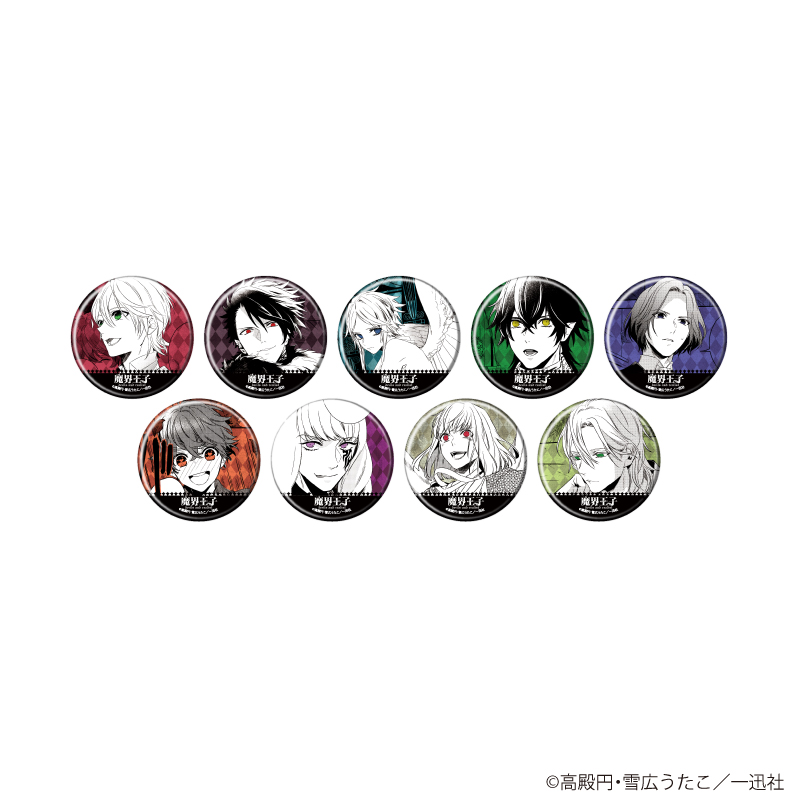 缶バッジ「魔界王子 devils and realist」01/ブラインド(全9種)(公式イラスト)