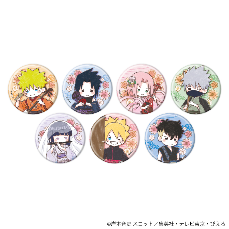缶バッジ「NARUTO＆BORUTO」15/和楽器ver. ブラインド(全7種)(グラフアートイラスト)