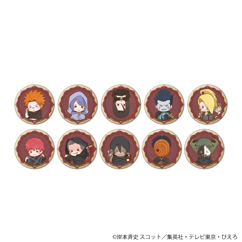 缶バッジ「NARUTO-ナルト- 疾風伝」17/タロット第2弾ver. ブラインド(全10種)(グラフアートイラスト)