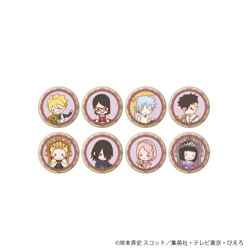 缶バッジ「BORUTO-ボルト- NARUTO NEXT GENERATIONS」18/タロット第3弾ver. ブラインド(全8種)(グラフアートイラスト)